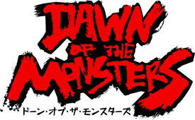 PS4版 Dawn of the Monsters