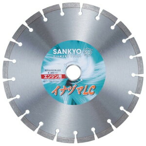 �O�� �C�i�Y�}LC 350×3�D2×20�D0 LC-14C-5