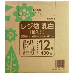 ���W�� (BOX�^�C�v) �����F ���� 12�� 400�� CF-B12