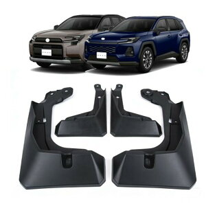 �}�b�h�t���b�v�V�^RAV4 XA60�p�[�c ��v�ȃI���W�i�� RAV4 XA60 60�n 2026�}�b�h�K�[�h ���ɋ��� �ϖ��Ր��C���e���A ���t���ȒP RAV4 XA60 6���60�n 2026�J�X�^���p�[�c �A�N�Z�T���[