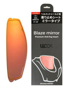 MITSUBA(�~�c�o�T���R�[��) �܂�~�� �s�����b�N�V�[�g �o�C�N �w�����b�g OGK KABUTO CF-1W �~���[���b�h ULOOK UL-03MR02