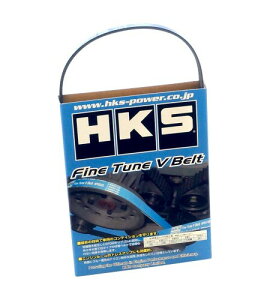 HKS �G���W���n�p�[�c �t�@�C���`���[�� V�x���g 4PK880 SW20�ES14 S15�EPS13 3S-G(T)E�ESR20DE(T) TOYOTA MR2�E�j�b�T�� �V���r�A 24996-AK005 �t�@���x���g �G���W�� �x���g