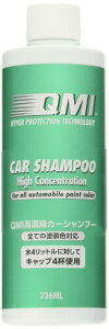 DRIVE JOY �^�N�e�B�[(TACTI) QMI �J�[�V�����v�[(CAR CHAMPOO) �����ԗp�{�f�B��� BOX���� 236ml QM-SP236B