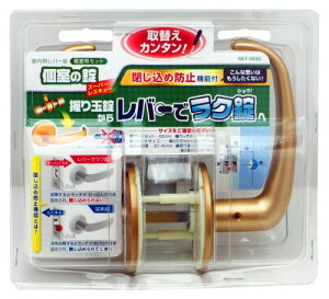 �a�C�Y��(Waki Sangyo) ���p�m�u�Z�b�g ������ �S�[���h SET203G