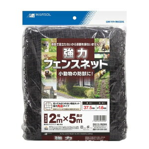 ���{�}�^�C(Nihon Matai) (�}���\��) �N���h�~�l�b�g ���̓t�F���X�l�b�g 37.5mm�p 2m×5m �� HC07059