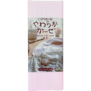 �L���v�e�� CAPTAIN88 ���炩 �K�[�[ ���� �o�C�A�X�e�[�v 12.7mm��×2.5m�� #3 �s���N CP121