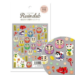 �C���O�J�����g ����܂Ə����L RC-DMN-101