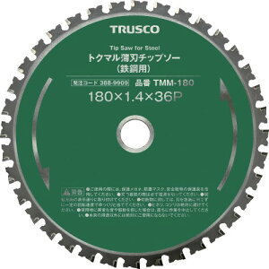 �g���X�R���R(TRUSCO) �g�N�}�����n�`�b�v�\�[(�S�|�p) ��305 TMM-305