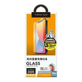 Premium Style iPhone 12 Pro Max用 治具付き 液晶保護ガラス アンチグレア PG-20HGL02AG
