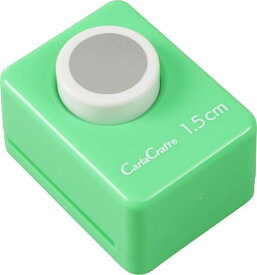 カール事務器(CARL) クラフトパンチ スモールサイズ サークル 15mm 日本メーカー CN16A15