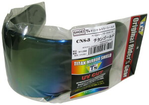 (�e�B�[�Y) �~���[�V�[���h CNS-3�s�����b�N �`�^���S�[���h �_�[�N�X���[�N