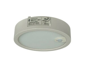 ����d�@ DAIKO LED���^�V�[�����O���C�g �l���Z���T�[�EON/OFF�^�C�vIII LED���� LED 5.7W �����F 3500K Ra93 ���M��60W���� ���|�V�[�����O��t�� �z���C�g DCL-41964A