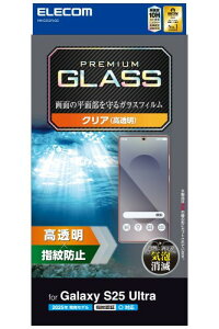 �G���R�� Galaxy S25 Ultra (SC-52F) �K���X�t�B���� ���� �O���A �w��F�ؑΉ� �d�x10H �w��h�~ �����K���X ���ȋz�� PM-G252FLGG