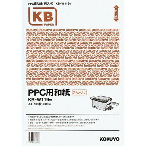 �R�N��(KOKUYO) PPC�p �a�� A4 �� KB-W119W