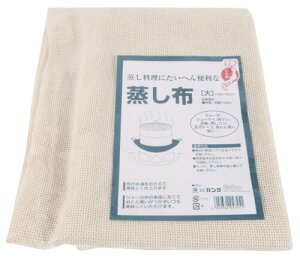 �J���_(kanda) kan �����z ���� 780×740mm �� ���{�� 047045
