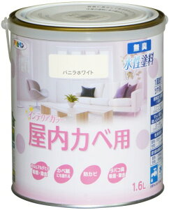 �A�T�q�y�� NEW�����C���e���A�J���[�����J�x�p 1.6L �o�j���z���C�g �h�� �y���L ���� �Ǘp �c������ 1��h�� ���L �h�J�r ��VOC �V�b�N�n�E�X�΍��i ���{��