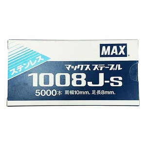 �}�b�N�X 10J�X�e�[�v�� 8mm (1008J-S) (5000�{��×1��)