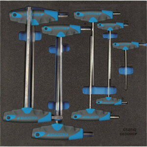 �Q�h���[ (Gedore) �����`�Z�b�g 1500 CT2-DT 2142