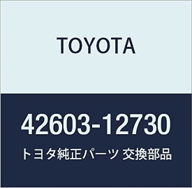 TOYOTA (トヨタ) 純正部品 ORNAMENT SUB-ASSY WHEEL HUB 42603-12730