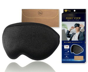 (Flos) �A�C�}�X�N �Ռ���100�� ���� ���s�p �ډB�� ��� �A�C�s���[ �����^�їp�ܕt�� (���{�E���ی����@�ւɂĔF�؍�) (�u���b�N)