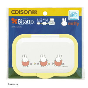 EDISONmama(�G�W�\���}�}) Bitatto �{ miffy ������� �����^�b�`�^�C�v �J��Ԃ��g����E�F�b�g�V�[�g�̃t�^ ���ނp�i ������ӂ��E�H�[�}�[ �����v�b�V���J�� �ӂ� �E�G�b�g�V�[�g ������