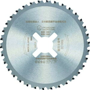 �_�C�A(Daia) �g�_�C�A�\�[ SDC�V���[�Y ZC1002H