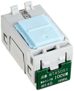 �p�i�\�j�b�N(Panasonic) �A�h�o���X�V���[�Y �����ق���X�C�b�`B �А� WTA5051 10��