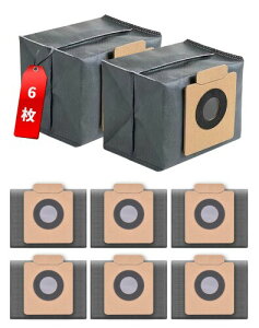 Javonix eufy X8 Pro/ X10 Pro Omni���{�b�g�|���@ �_�X�g�o�b�O 6�� �����p �S�~�p�b�N ���Օi ���L���H