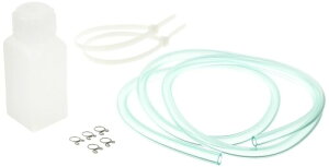 �L�^�R(KITACO) �t���[�G��&���U�[�o�[�^���N�Z�b�g �p�^ 50cc 980-0100050