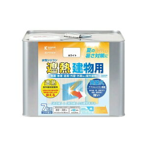 �J���y�n�s�I �y���L �h�� ���� �₠�� �����p ���ϋv �ՔM�h�� �ԊO������ ���O�� �����΍� �����V���R���ՔM�����p �z���C�g 7K ���{�� 00947654013070
