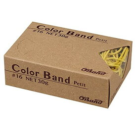 オーバンド 輪ゴム カラーバンド プチ 30g箱 #16 一般的な 標準サイズ イエロー 黄 GGC-030-YW 共和 カラフル 色つきワゴム カラー 少量