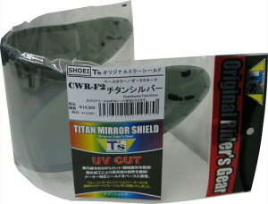 (�e�B�[�Y) �~���[�V�[���h SHOEI CWR-F2 PINLOCK �`�^���V���o�[ �_�[�N�X���[�N