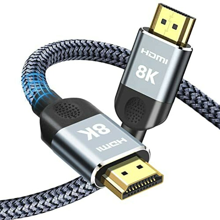 8K HDMI ケーブル 1m HDMI 2.1規格 8K@60Hz 4K@120Hz/144Hz超高速48Gbps高耐久 ナイロン編み ハイスピード  7680x4320p UHD HDR HDCP eARC 3Dイーサネット ARC 3重シールドノイズ対策 hdmi cable 対応Apple  TV、PCモニタ ビッグゲート
