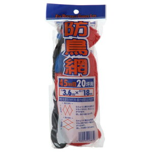 �_�C�I �h���� 400D 45mm�� 20�ؗp �w�b�_�[�t 3.6x18m