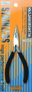 �X���[�n���h(Three Hand) �X�e�����X�~�j���W�I�y���` 125mm 200600