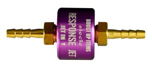 siecle ( �V�G�N�� ) RESPONSE JET�_�C�n�c �L���X�g LA2#0S / �R�y�� L880K / �X�Y�L �W���j�[ JB23 RJ40-1620