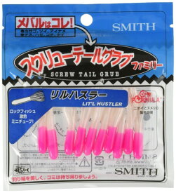 スミス(SMITH LTD) リルハスラー 1.5インチ グロー GH04 ピンク/ホワイトグロー