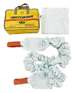 HASHI-KEN ( ���� ) SOFT CAR ROPE ( �\�t�g�J�[���[�v ) H SERIES ( �g���b�N�E�o�X�p ) H-20 (�\�t�g�Ȏg���Ղ��E�n�[�h�Ȏ��� ) �j�f����20ton