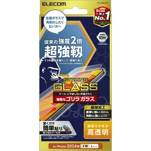 �G���R�� iPhone 16 Plus �K���X�t�B���� �����K���X �S�����K���X �d�x10H �����x ���x2�{ �Ռ��E�p����ɋ��� �w�䂪���Ȃ� 0.21mm �C�A������Ȃ� (iPhone 15 Plus�Ή�) PM-A24BFLGHO