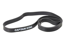 キャプテンスタッグ(CAPTAIN STAG) 筋トレ エクササイズ ストレッチ フィットネス トレーニングバンド スーパーハード Vit Fit UR-898 ブラック