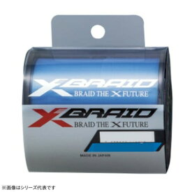 エックスブレイド(XBRAID) ソレイユ (SOLEIL) 500m ナチュラルブルー 2.5号 (10lb)