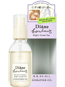 Diane Bonheur(�_�C�A�� �{�k�[��) �w�A&�{�f�B�I�C�� (�i�C�g�h���[���e�B�[�̍���) �_�C�A���{�k�[�� 90ml