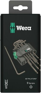 Wera�i���F���j 05073598001 | �Z�p 967 PKL/9 SB L-Key Set, BlackLaser, Ballpoint Hex Key, 9�s�[�X
