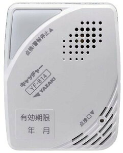 YAZAKI ��� �d���R�[�h�� �s�s�K�X �K�X�x��� ���{�� YF-814 �K�X�R�� �x��� �ȃG�l �R���p�N�g