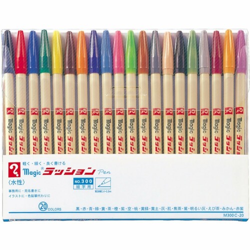 寺西化学 マジック 水性ペン ラッションペン No.300 20色 M300C-20
