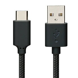 PGA TYPE-C/A USBタフケーブル 1m ブラック