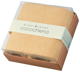 cocochiena(ココチエナ) ギフト ココキューブ バスタオル(約60×120cm) B1 CE1871 オレンジ