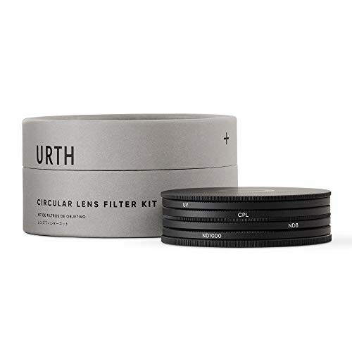 Urth 55mm UV, 偏光 (CPL), ND8, ND1000 レンズフィルターキット (プラス