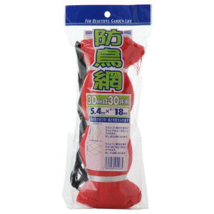 �_�C�I �h���� 30mm�� �I�����W 5.4×18m