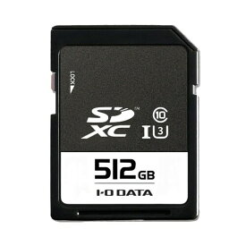 アイ・オー・データ SDXCメモリーカード 512GB UHS-I UHS スピードクラス 3対応 耐X線 日本メーカー EX-SDU13/512G